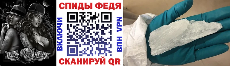 что такое Лесосибирск Amphetamine 97%