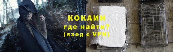 соль ск Аркадак