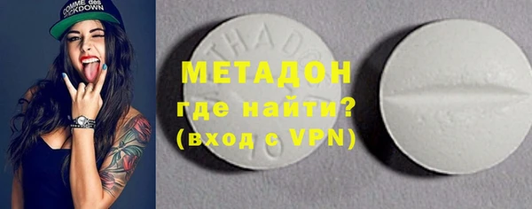 скорость Алексин
