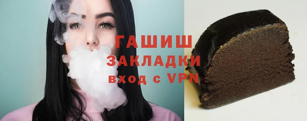 соль ск Аркадак