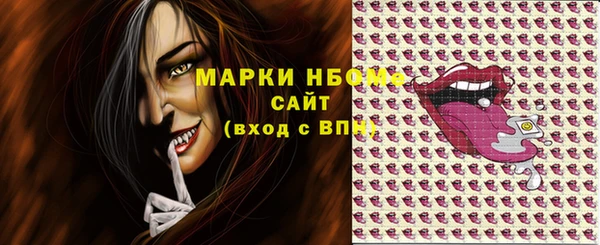 скорость Алексин