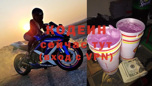 скорость Алексин