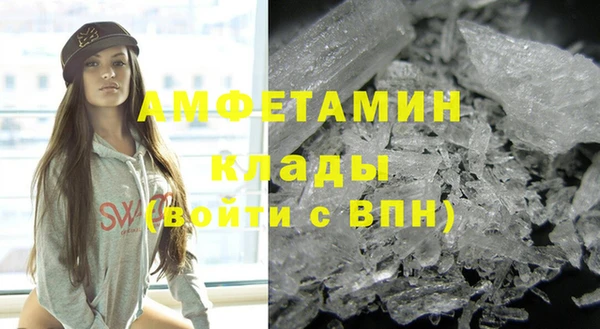 кокаин колумбия Белокуриха