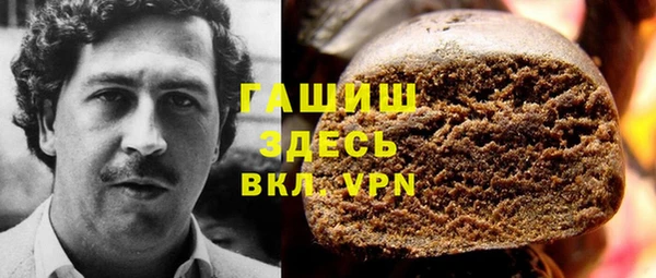 скорость Алексин
