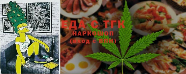 герыч Арсеньев