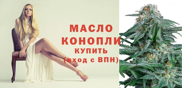 соль ск Аркадак