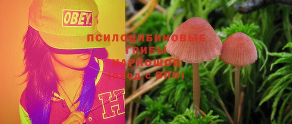 не бодяженный Алексеевка