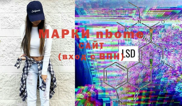 герыч Арсеньев