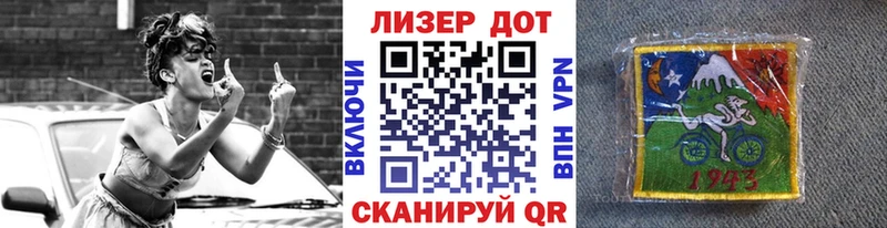 Марки N-bome 1,8мг  Лесосибирск 