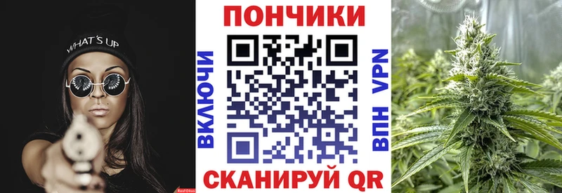 Шишки марихуана MAZAR  купить наркотик  Лесосибирск 
